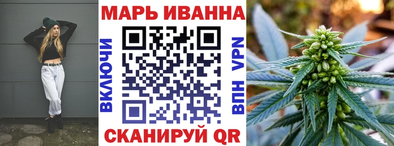 Альфа ПВП Николаевск-на-Амуре