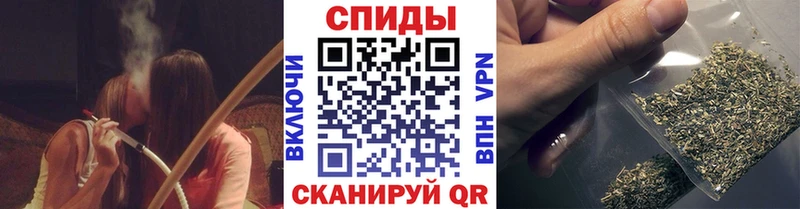 это как зайти Николаевск-на-Амуре Бутират BDO 33% где можно купить