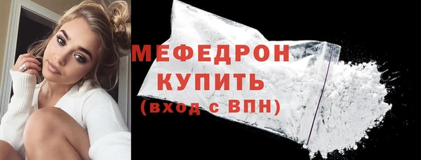 амф Карпинск