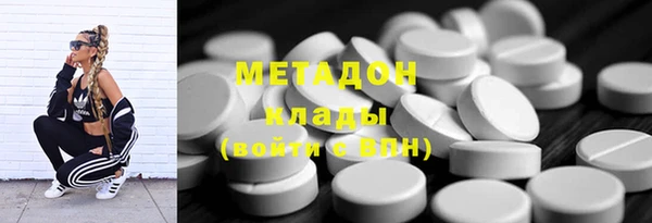 стафф Алзамай