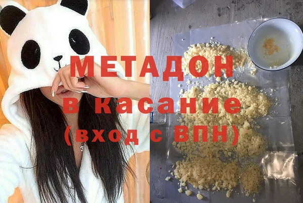 стафф Алзамай
