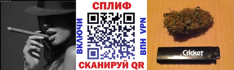 Каннабис Amnesia  Николаевск-на-Амуре 